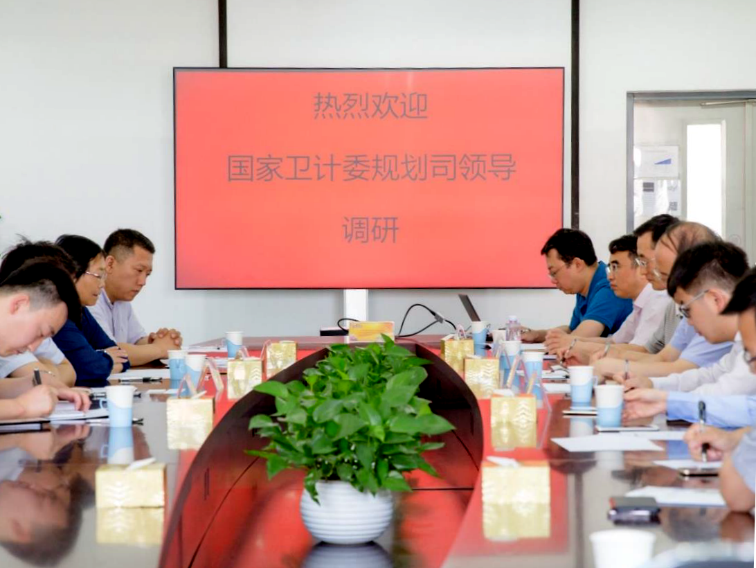 簡訊：衛生計生委侯巖司長調研康博刀