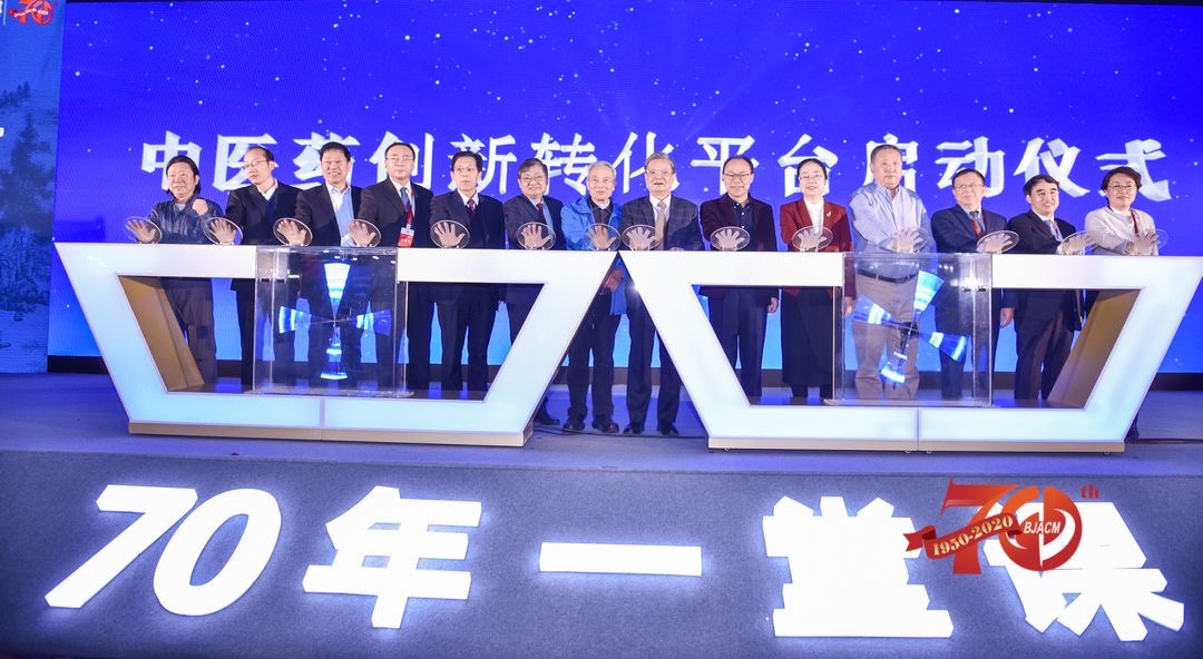 海杰亞醫(yī)療與中國科學(xué)院理化技術(shù)研究所、北京中醫(yī)藥大學(xué)東方醫(yī)院簽署重大中醫(yī)藥現(xiàn)代化裝備產(chǎn)業(yè)化戰(zhàn)略合作協(xié)議