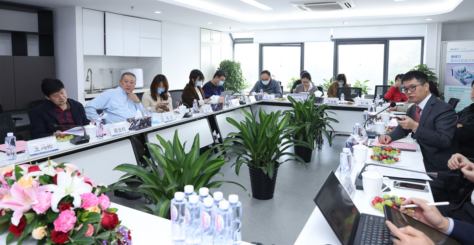 北京市科委、中關村管委會一級巡視員張虹一行蒞臨海杰亞醫療調研考察