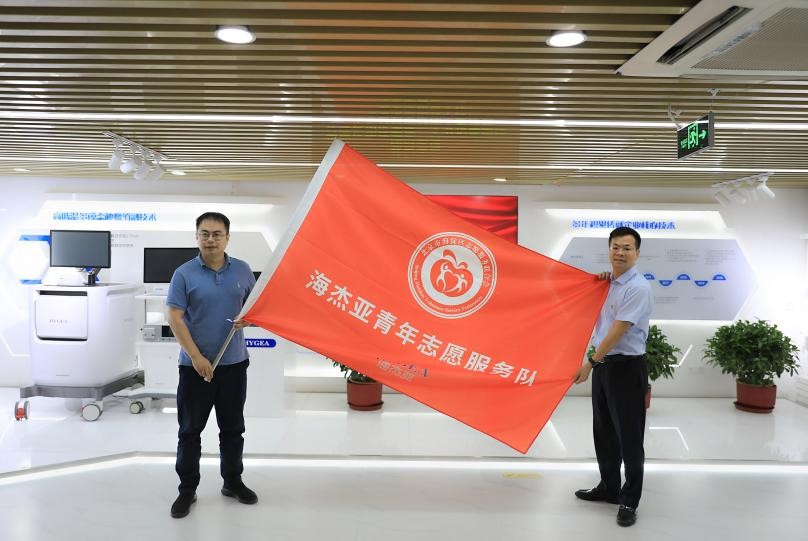 正青春！建團百年之際，“青年文明號”走進(jìn)海杰亞